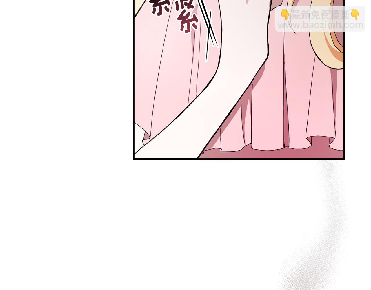 第17话 满月将至158
