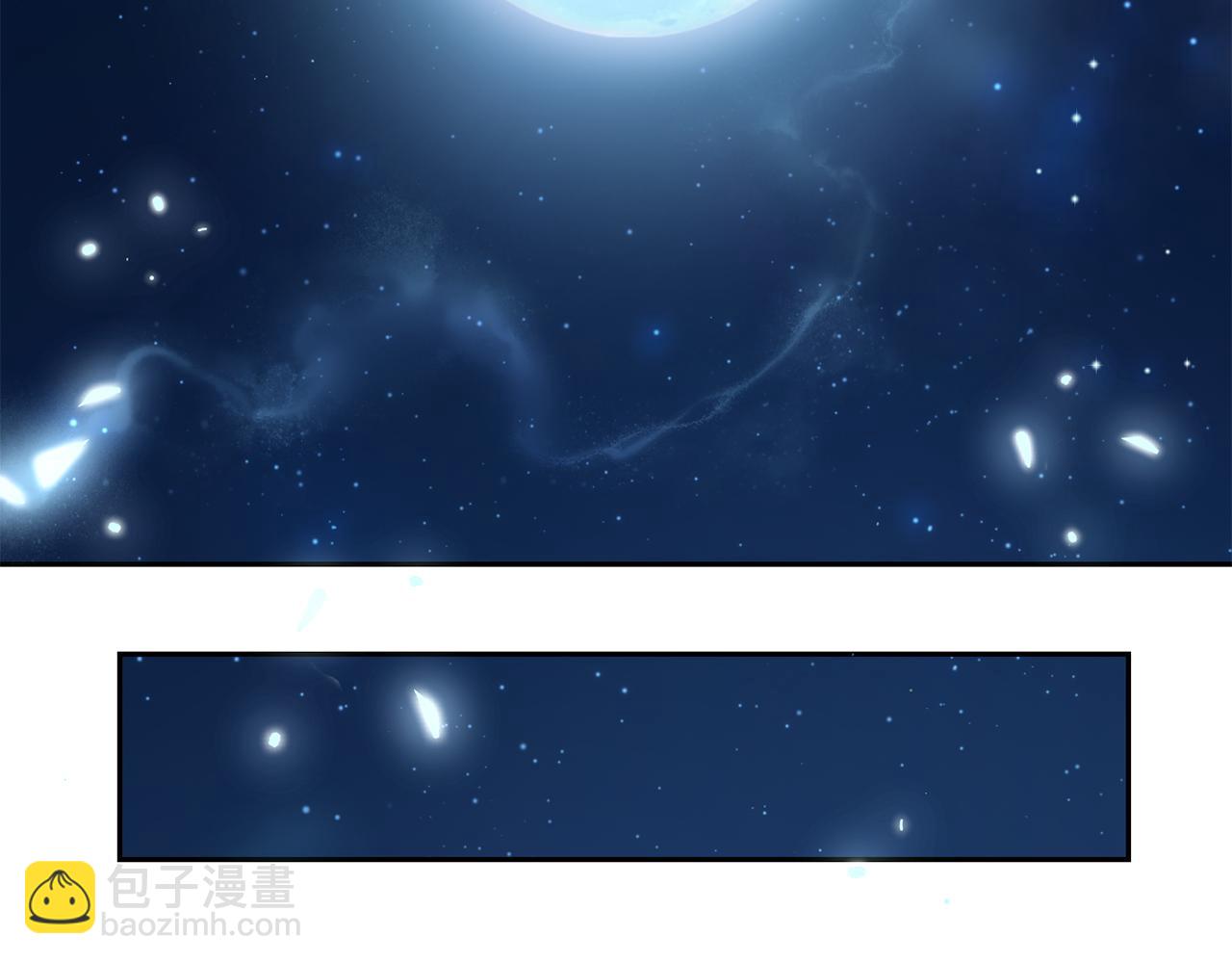 第17话 满月将至33