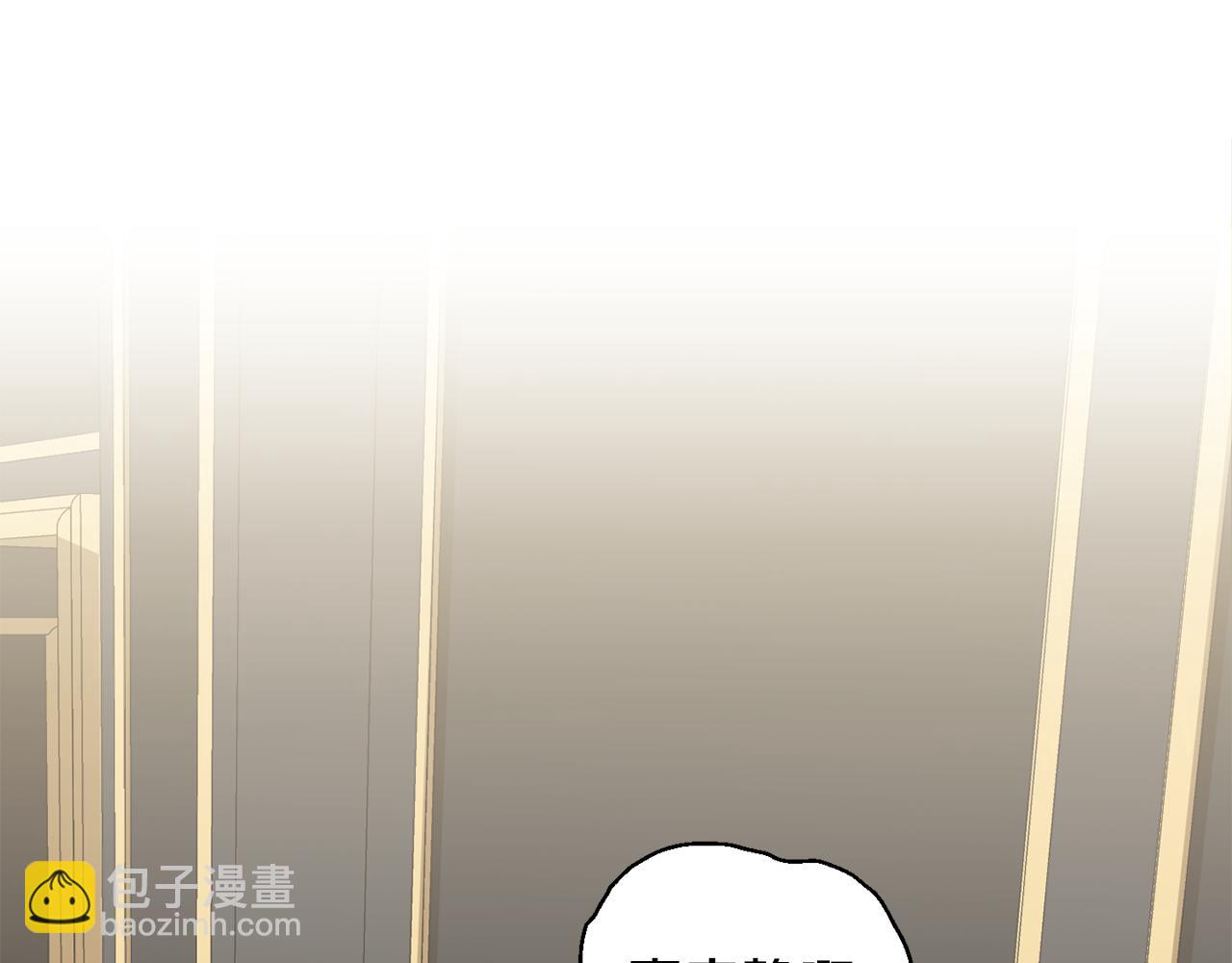 第17话 满月将至60