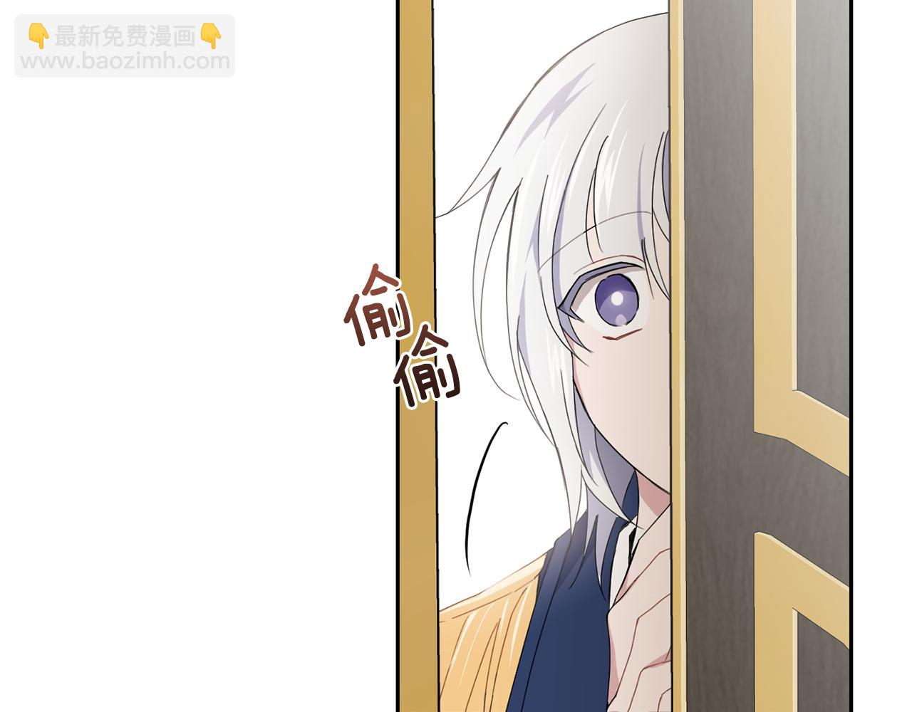 第17话 满月将至66