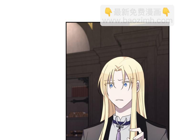 第19话 偷走灵魂的人113