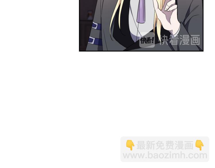 第19话 偷走灵魂的人114