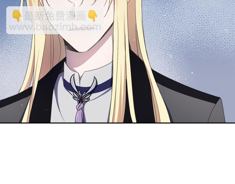 第19话 偷走灵魂的人116