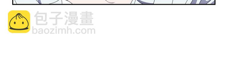 第19话 偷走灵魂的人118