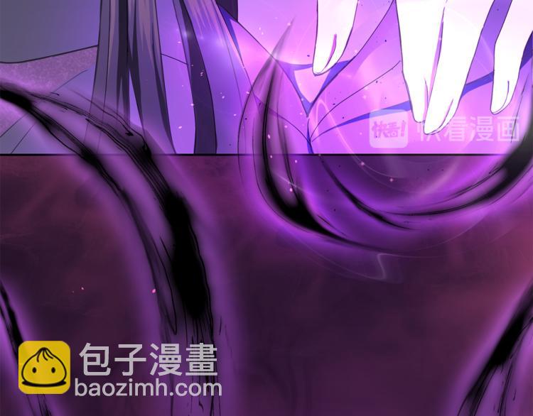 第19话 偷走灵魂的人12