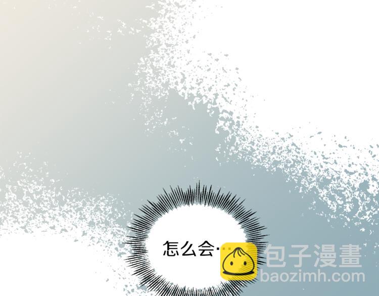 第19话 偷走灵魂的人127