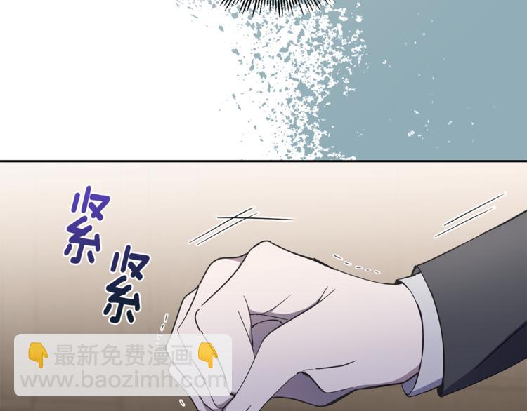 第19话 偷走灵魂的人128