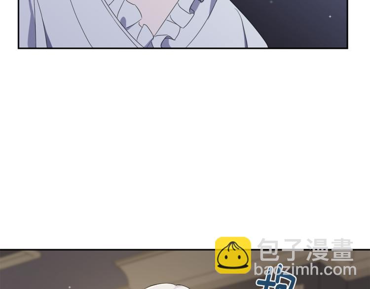 第19话 偷走灵魂的人149