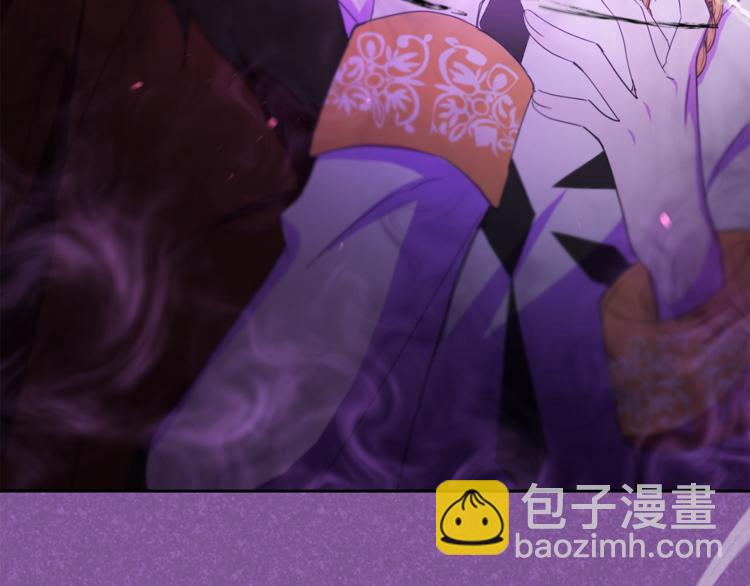 第19话 偷走灵魂的人15
