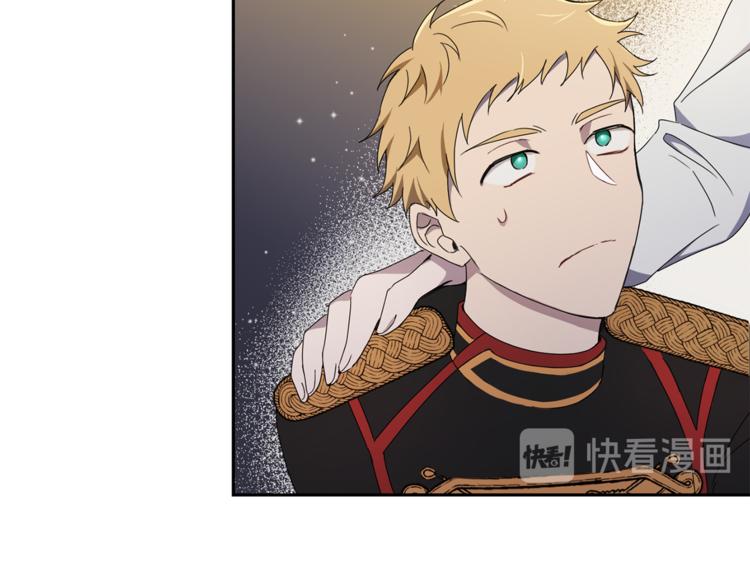 第19话 偷走灵魂的人155