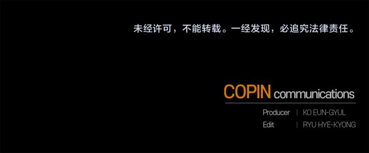 第19话 偷走灵魂的人175