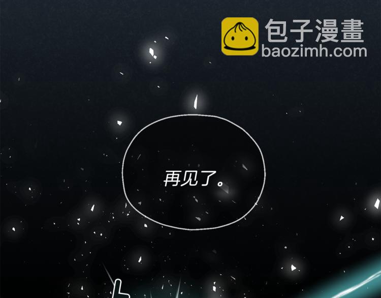 第19话 偷走灵魂的人38