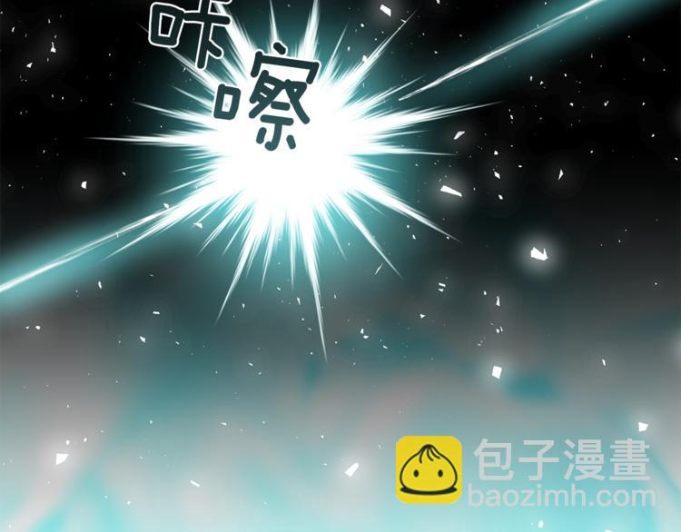 第19话 偷走灵魂的人39