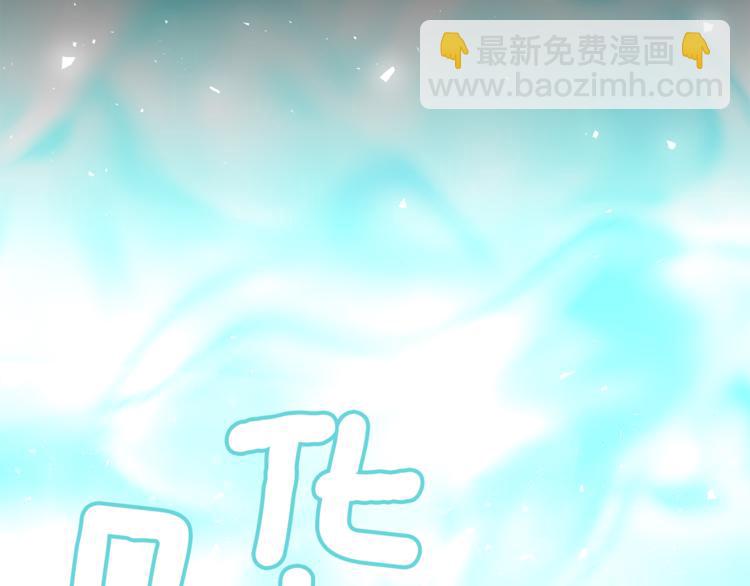 第19话 偷走灵魂的人41