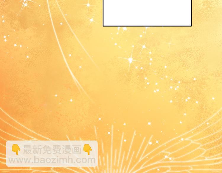 第19话 偷走灵魂的人55