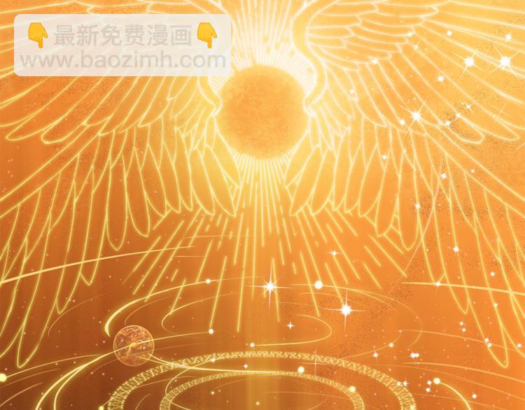 第19话 偷走灵魂的人56