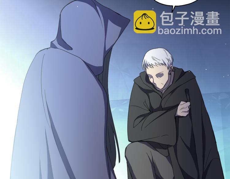 第19话 偷走灵魂的人71