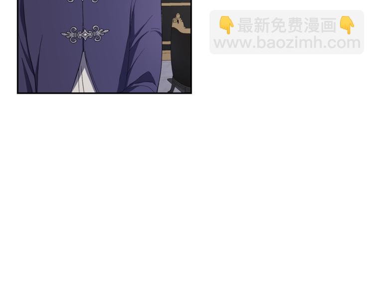 第20话 誓言1