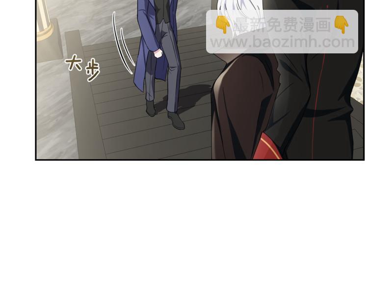 第20话 誓言139