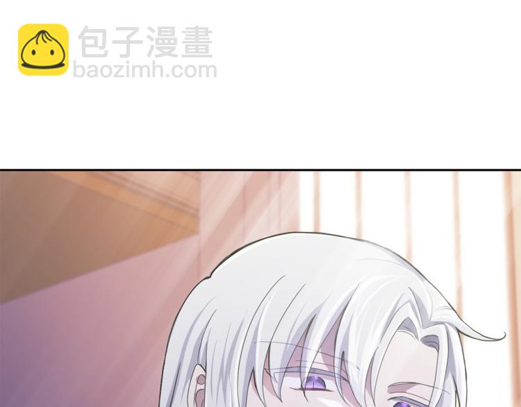 第20话 誓言141