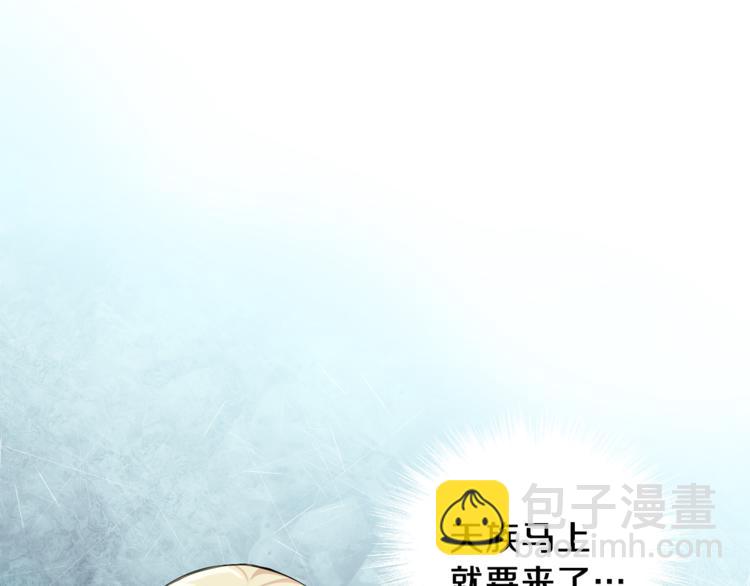 第20话 誓言149