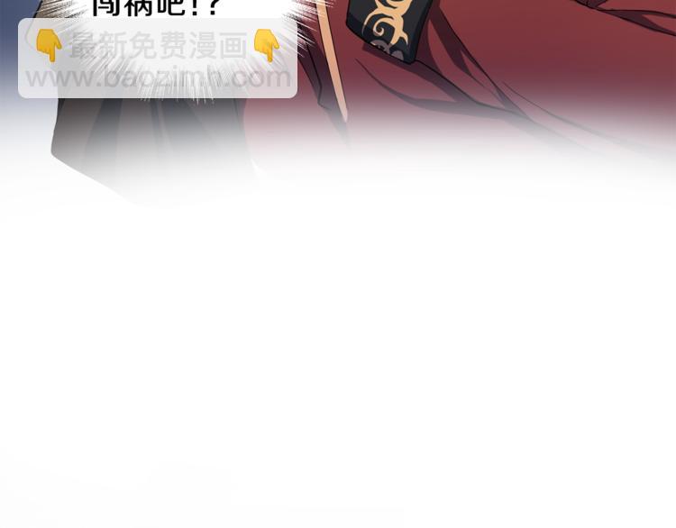 第20话 誓言152