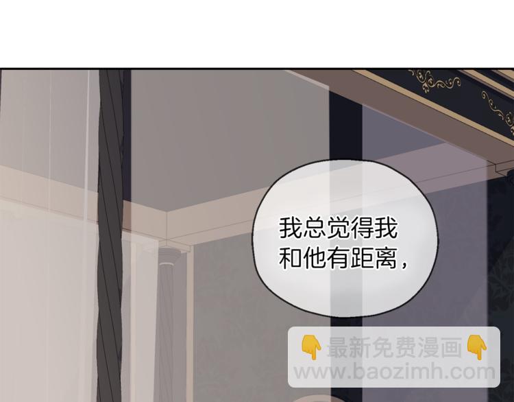 第20话 誓言17