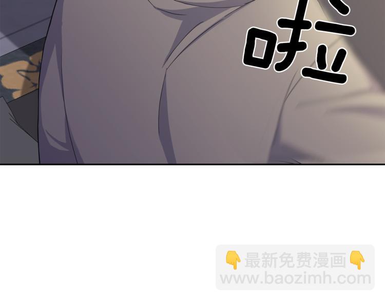 第20话 誓言24