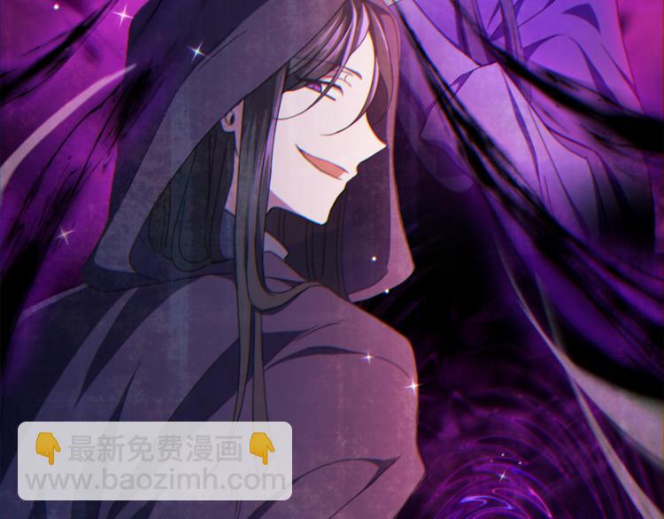 第20话 誓言56
