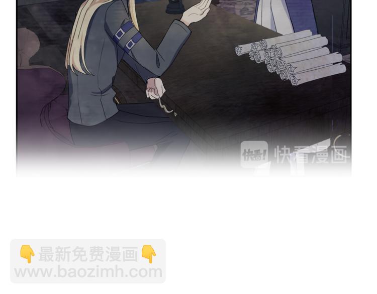 第20话 誓言68