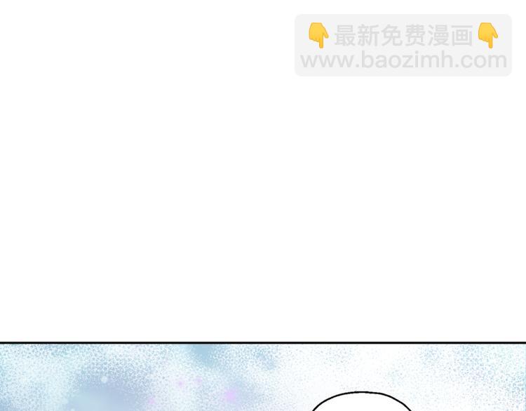 第20话 誓言71