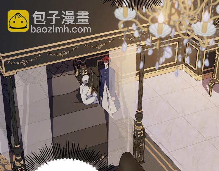第20话 誓言76