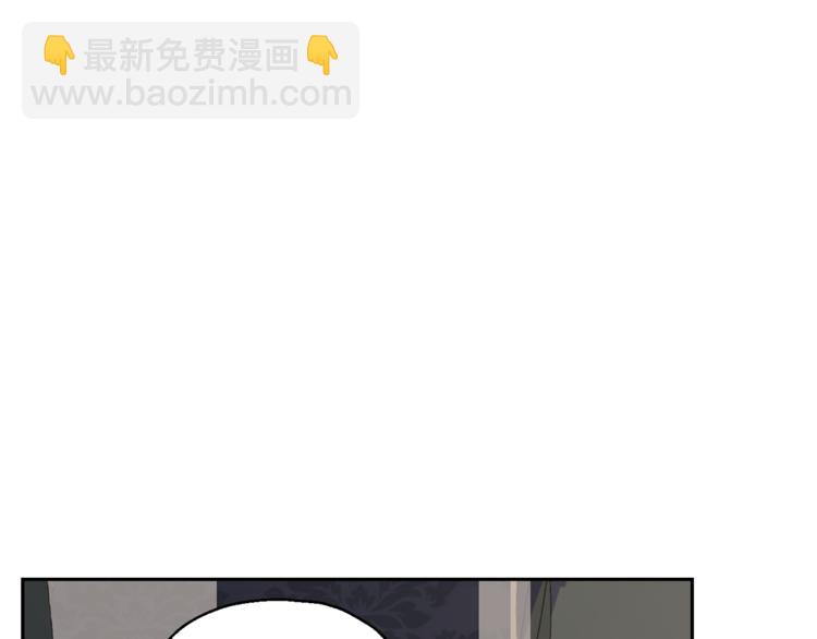 第20话 誓言99