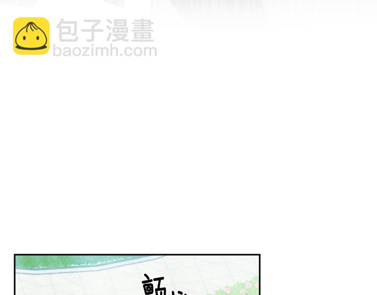 第21话 天族来访100