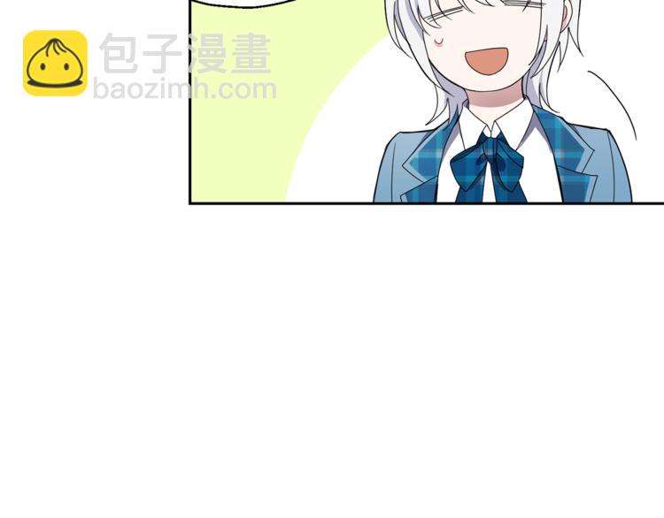 第21话 天族来访107