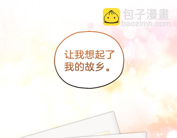 第21话 天族来访116