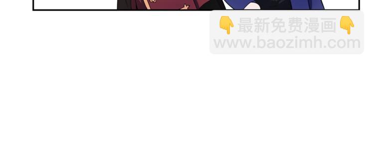 第21话 天族来访13
