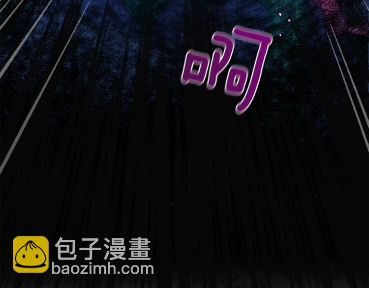第21话 天族来访134