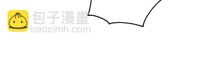 第21话 天族来访137