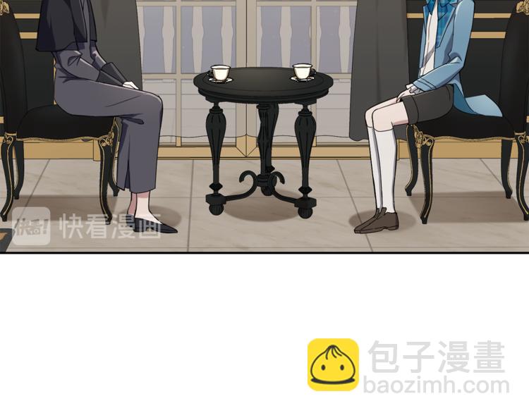 第21话 天族来访154