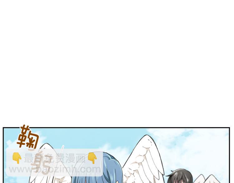 第21话 天族来访19