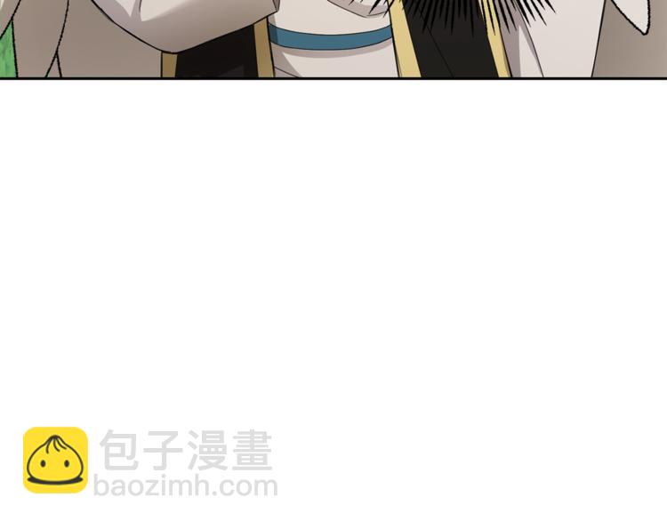 第21话 天族来访26