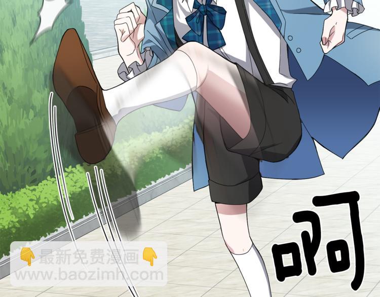 第21话 天族来访69
