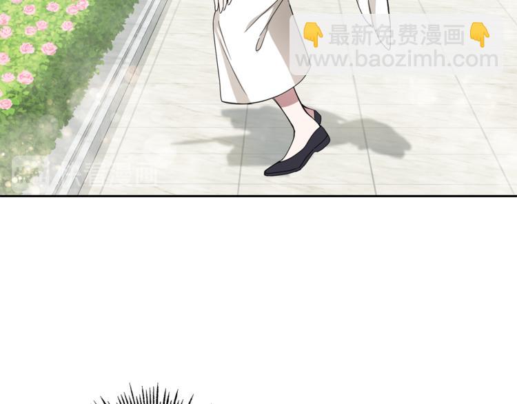 第21话 天族来访74
