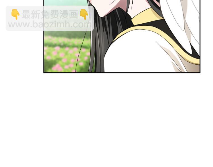 第21话 天族来访76