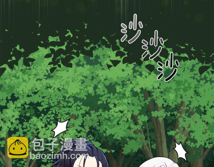 第22话 魔王的反击130