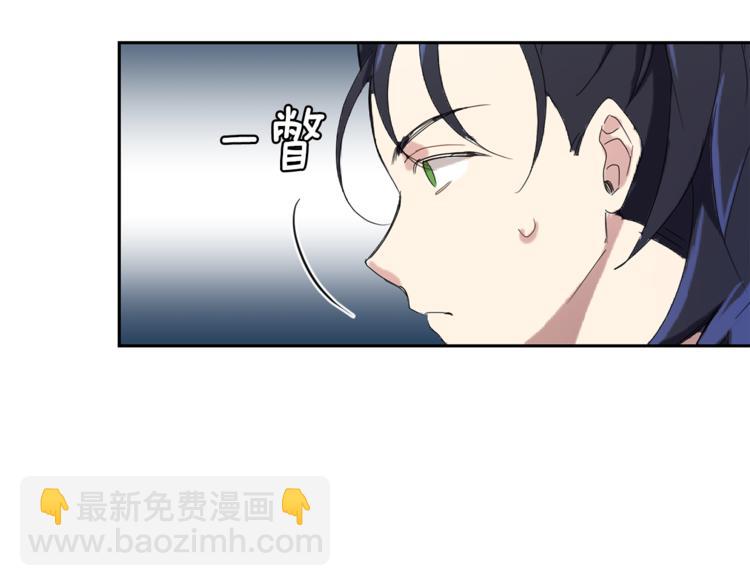 第22话 魔王的反击140