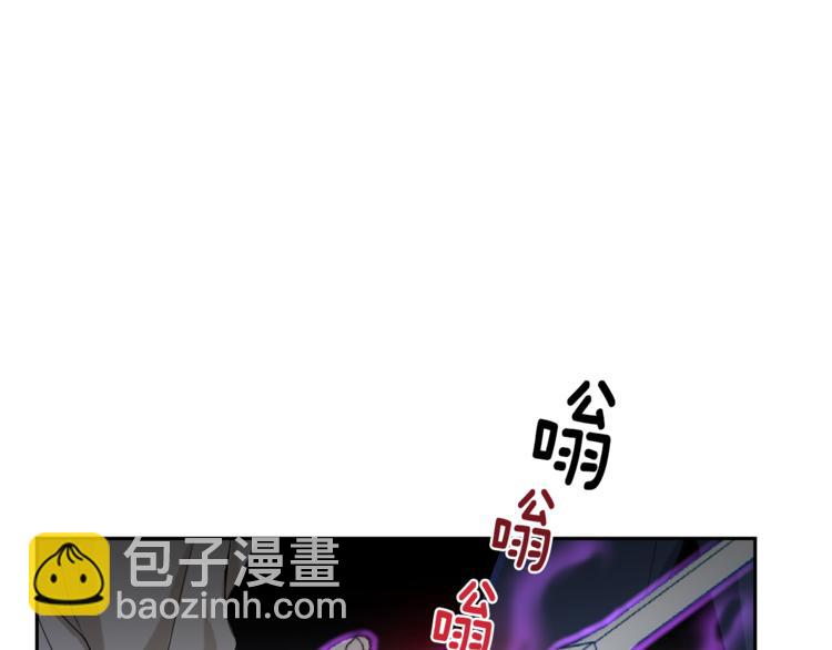 第22话 魔王的反击143