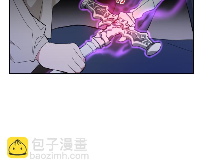 第22话 魔王的反击144