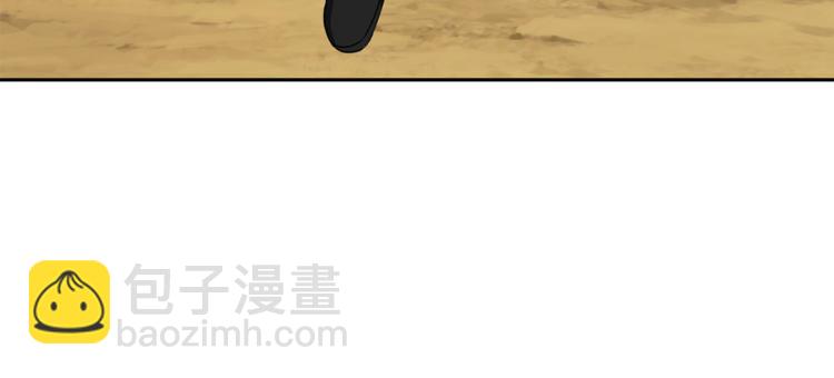 第22话 魔王的反击149